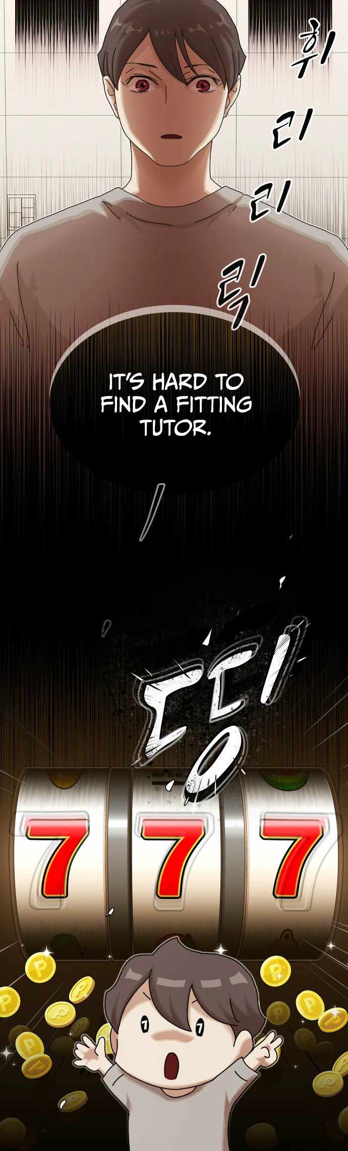 The Genius Who Sees Through the World chapter 37 page 72