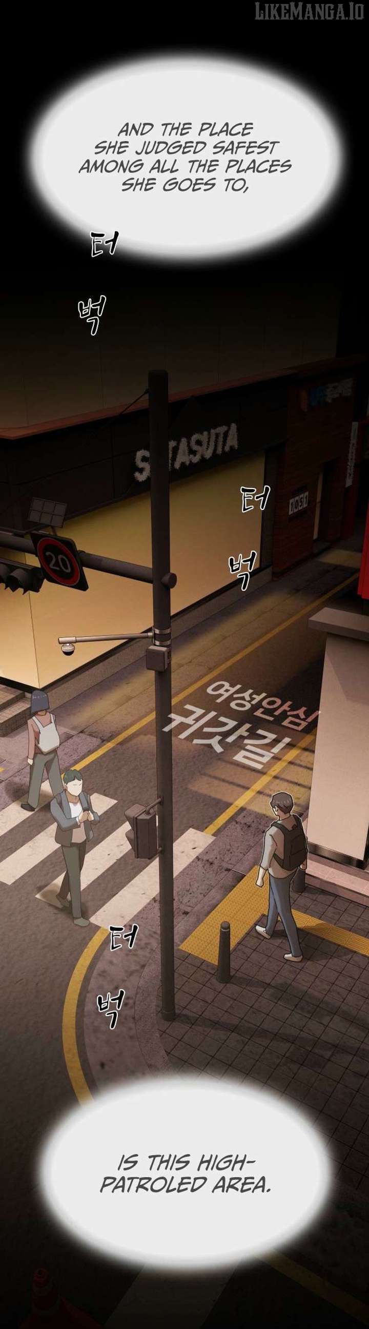 The Genius Who Sees Through the World chapter 39 page 10