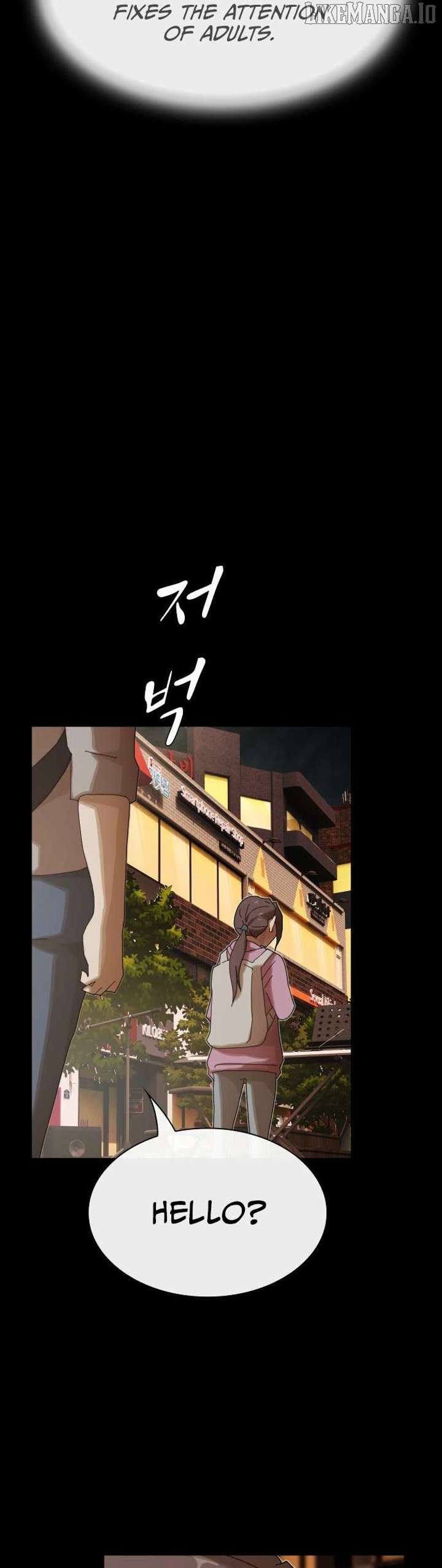 The Genius Who Sees Through the World chapter 39 page 15
