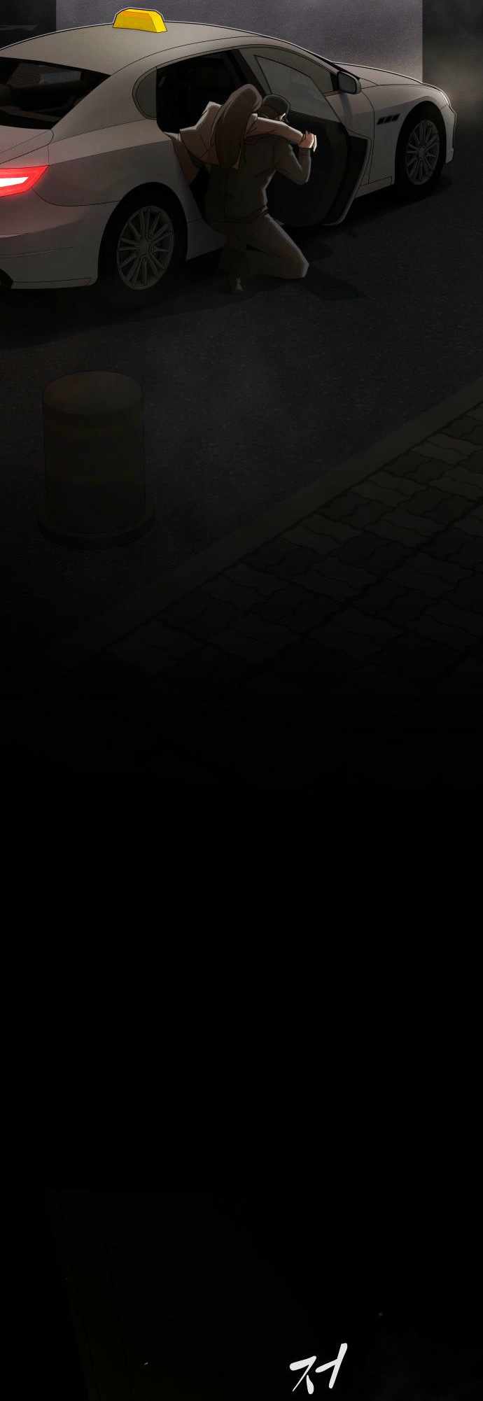 The Genius Who Sees Through the World chapter 40 page 33