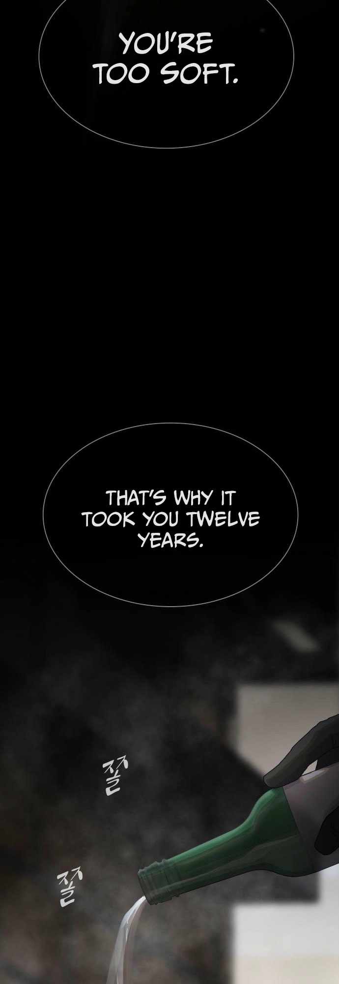 The Genius Who Sees Through the World chapter 40 page 47