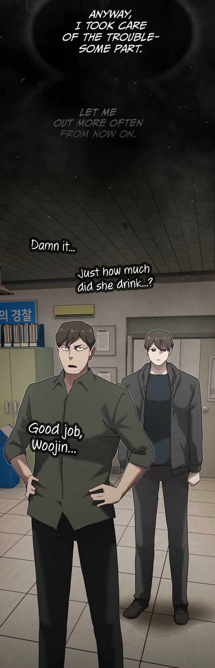 The Genius Who Sees Through the World chapter 40 page 62
