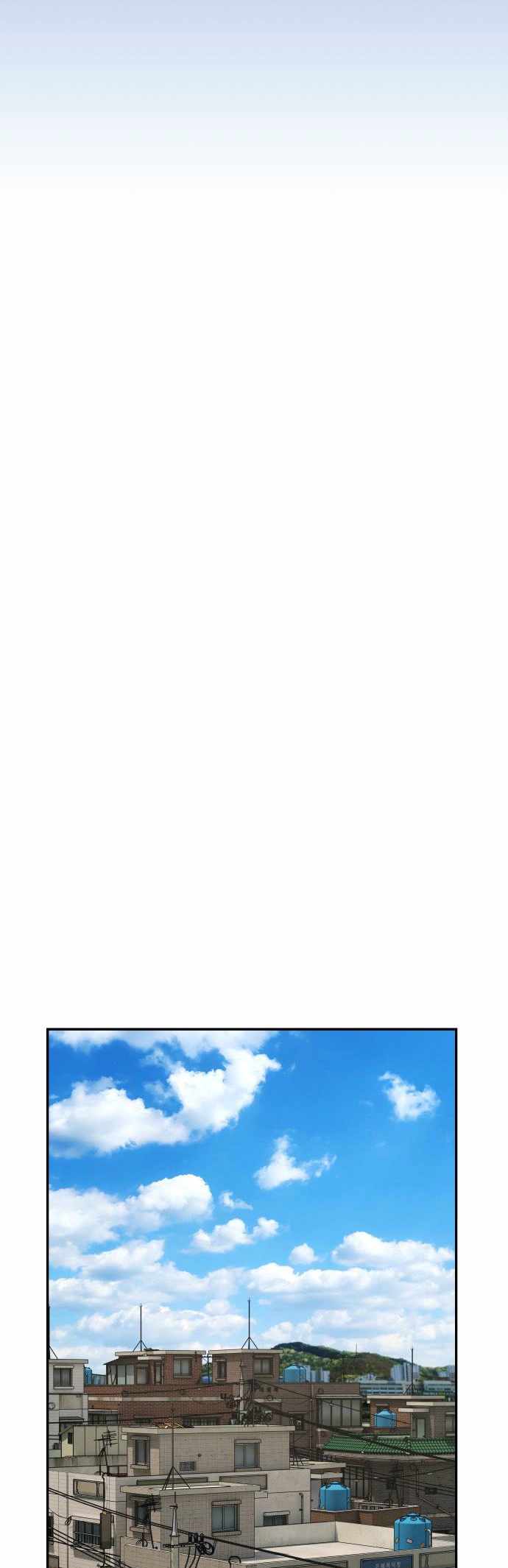 The Genius Who Sees Through the World chapter 40 page 84