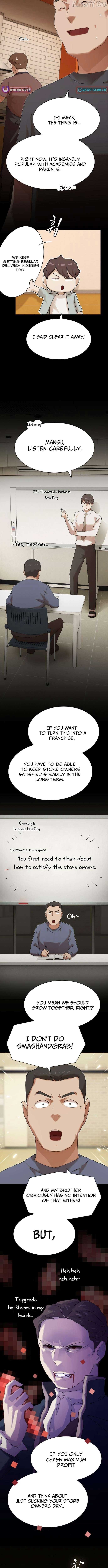 The Genius Who Sees Through the World chapter 44 page 9