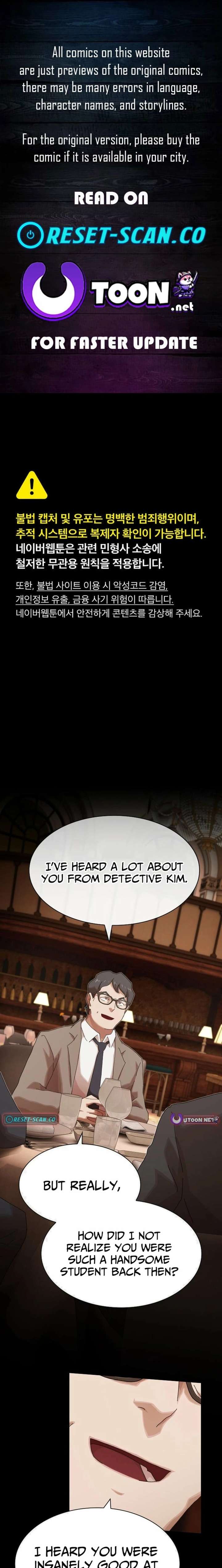 The Genius Who Sees Through the World chapter 46 page 1