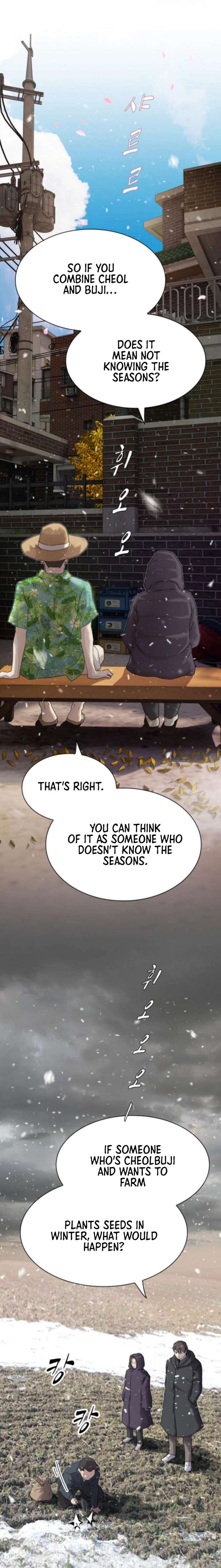 The Genius Who Sees Through the World chapter 48 page 5