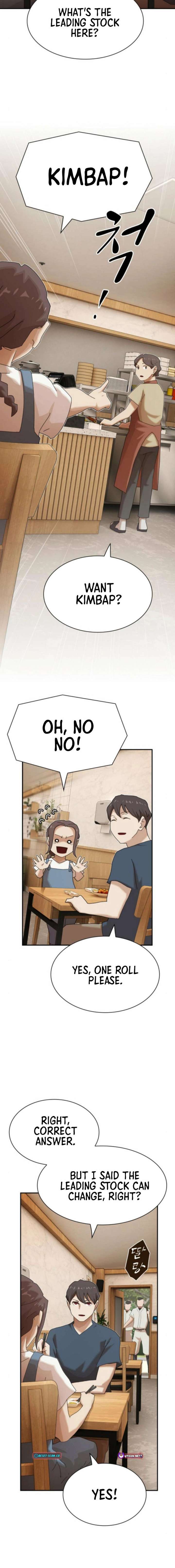 The Genius Who Sees Through the World chapter 48 page 32