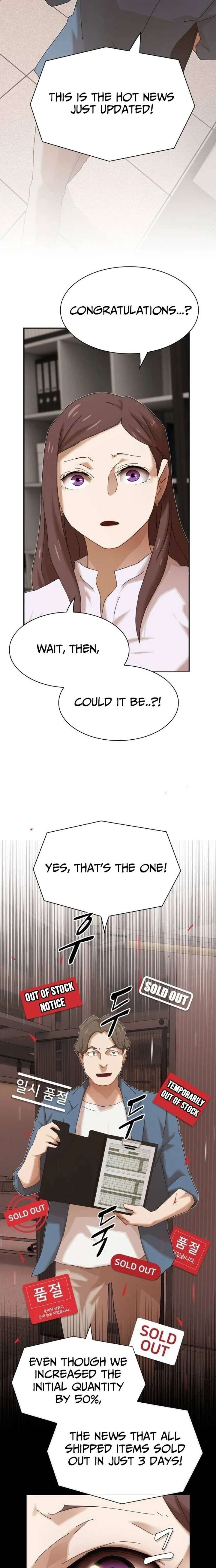 The Genius Who Sees Through the World chapter 49 page 6