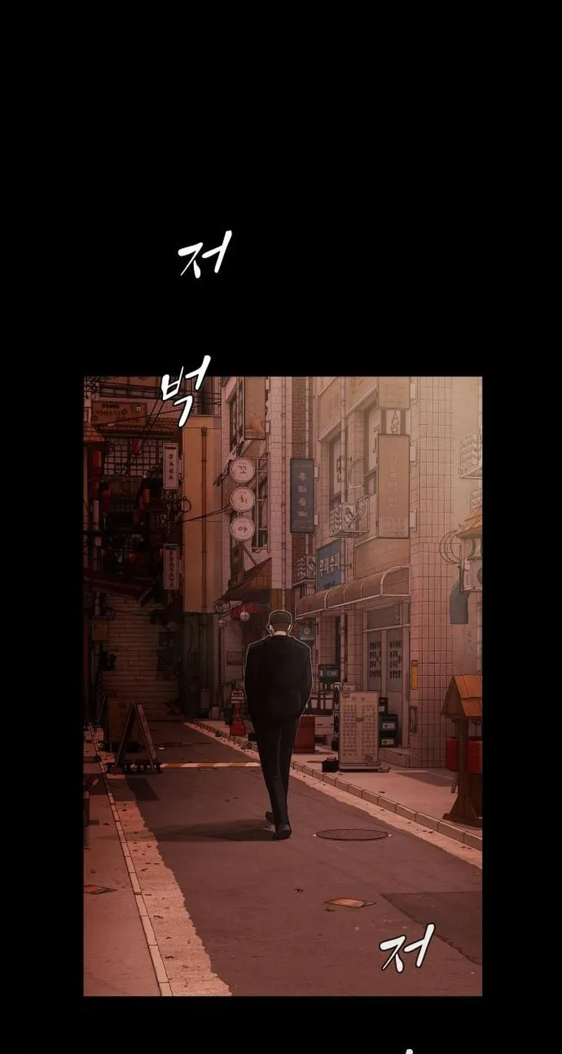 The Genius Who Sees Through the World chapter 53 page 90