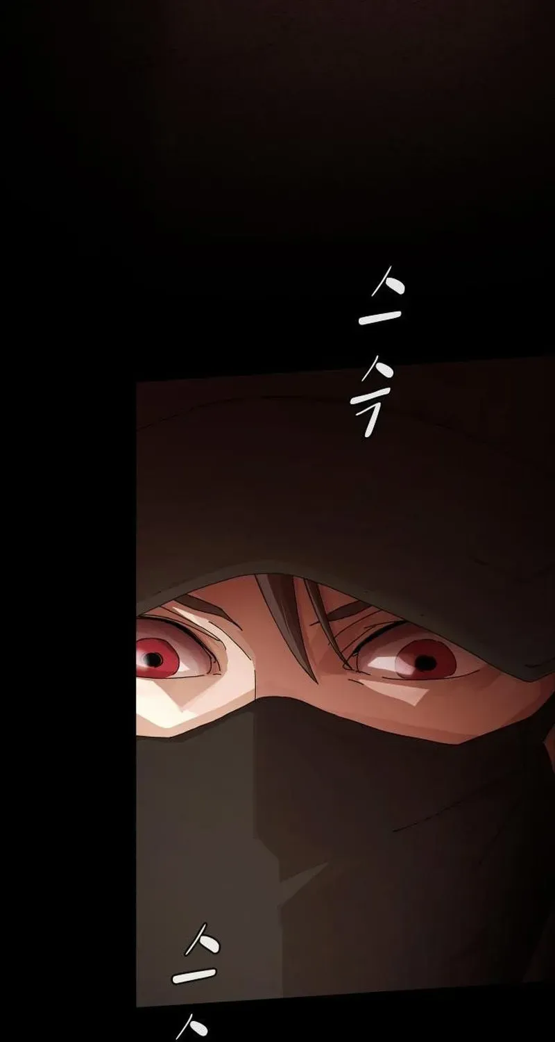 The Genius Who Sees Through the World chapter 53 page 105