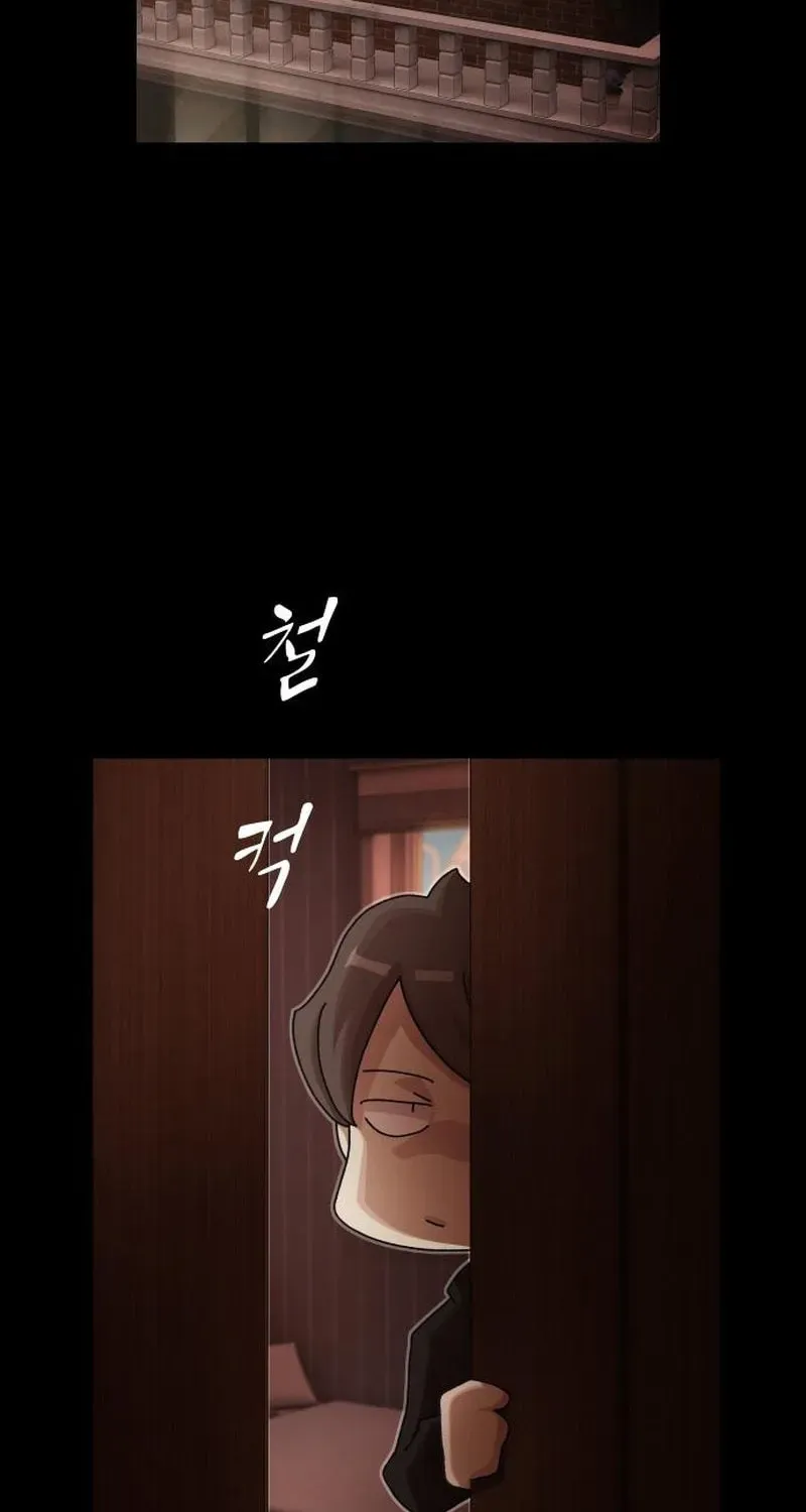 The Genius Who Sees Through the World chapter 53 page 59