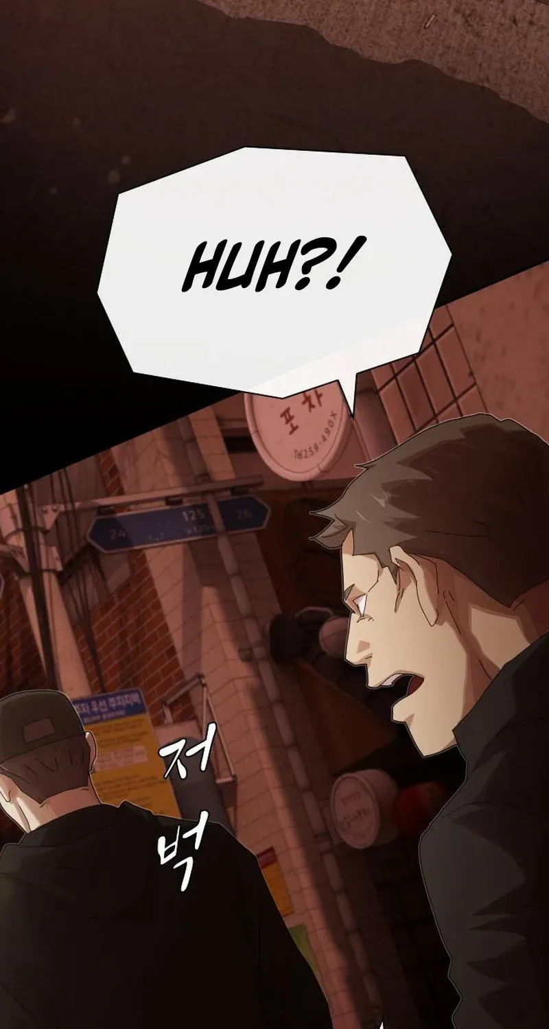 The Genius Who Sees Through the World chapter 53 page 85