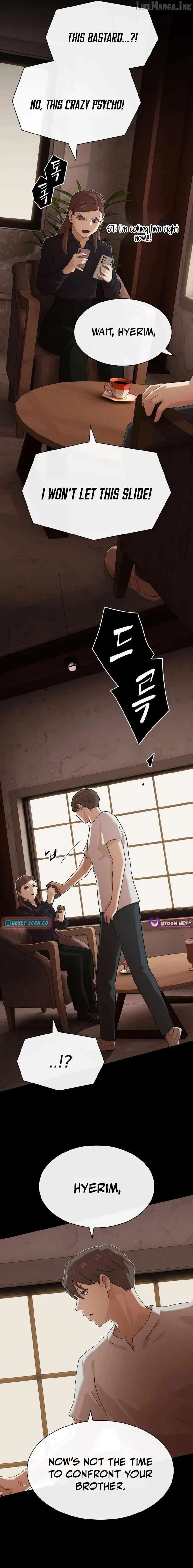 The Genius Who Sees Through the World chapter 54 page 14