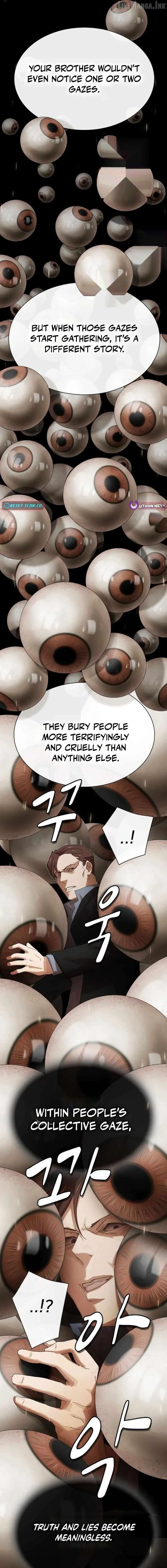 The Genius Who Sees Through the World chapter 54 page 26
