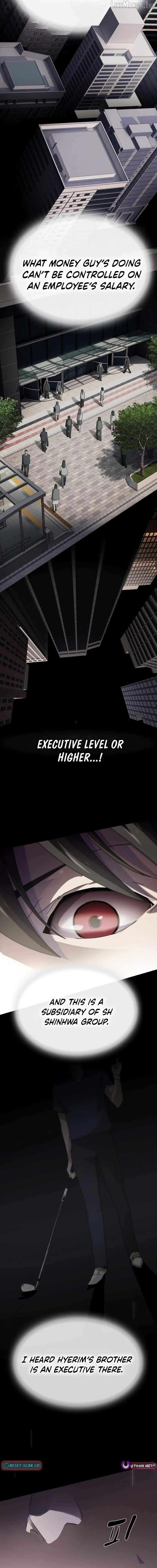 The Genius Who Sees Through the World chapter 54 page 2