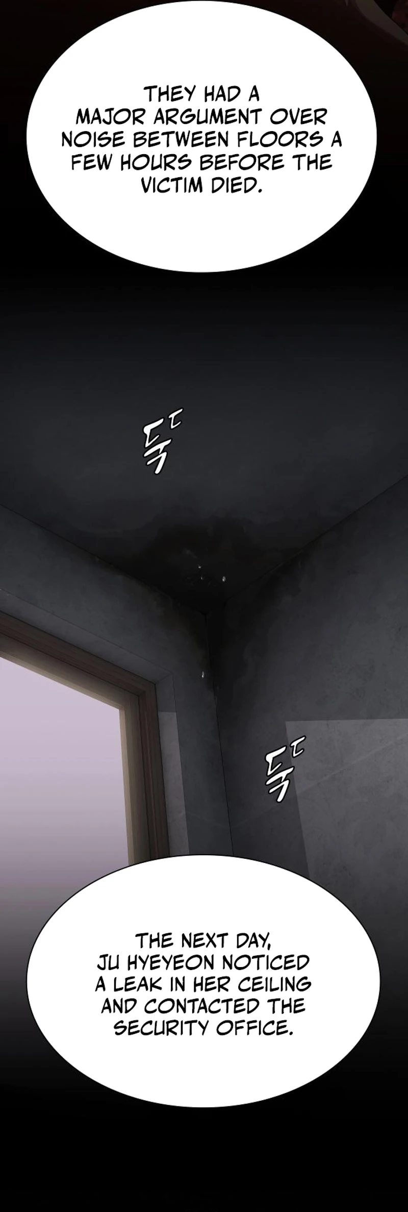 The Genius Who Sees Through the World chapter 59 page 32