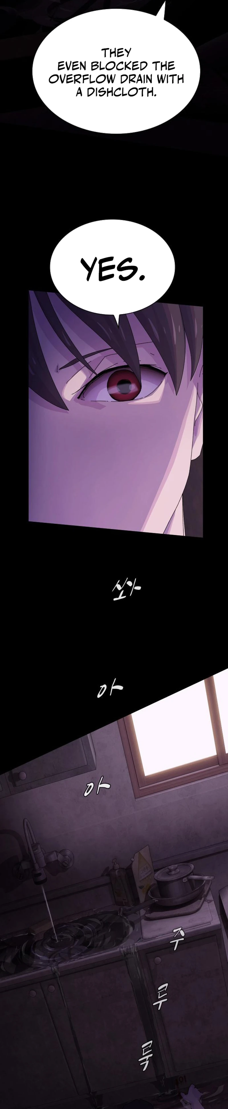 The Genius Who Sees Through the World chapter 59 page 51