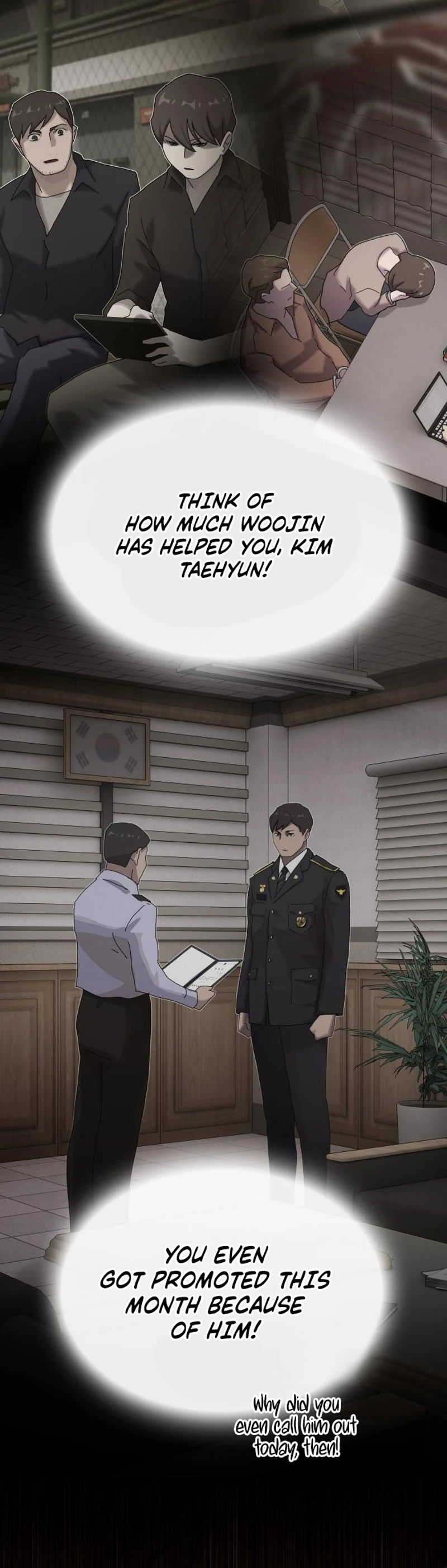 The Genius Who Sees Through the World chapter 59 page 15