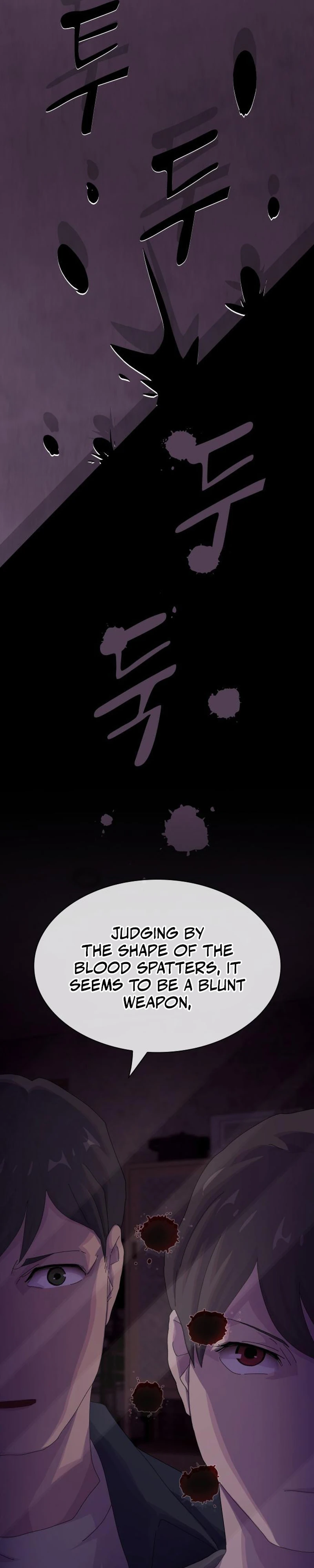 The Genius Who Sees Through the World chapter 59 page 59