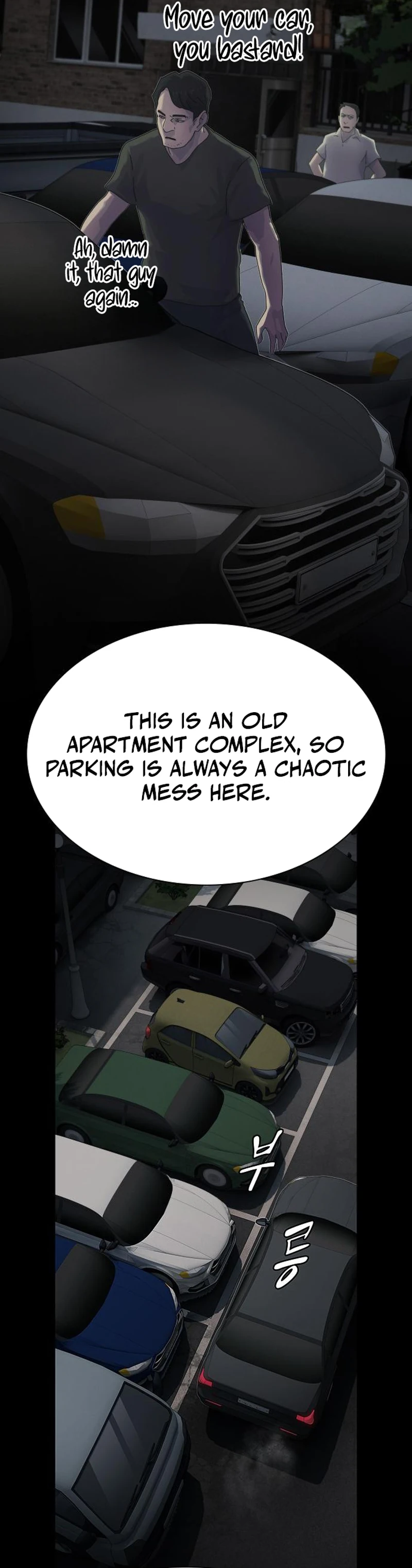The Genius Who Sees Through the World chapter 59 page 34