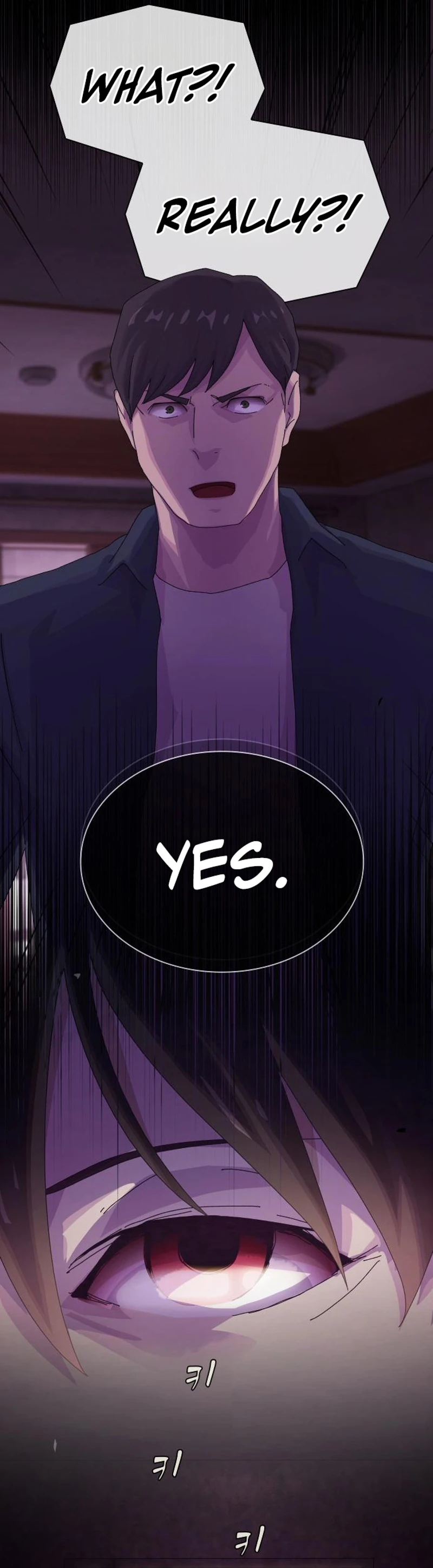 The Genius Who Sees Through the World chapter 59 page 61