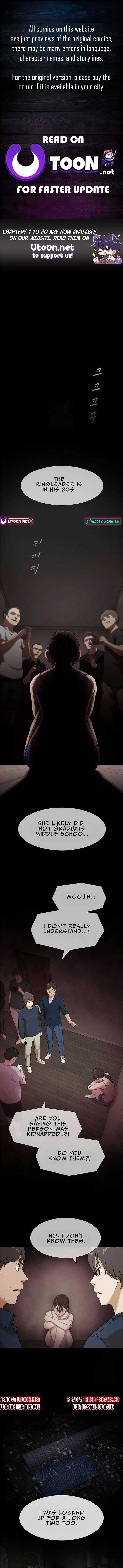 The Genius Who Sees Through the World chapter 6 page 1