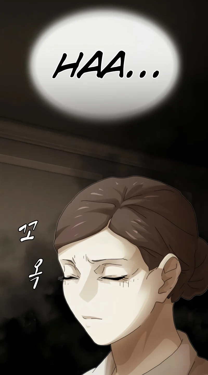 The Genius Who Sees Through the World chapter 63 page 131