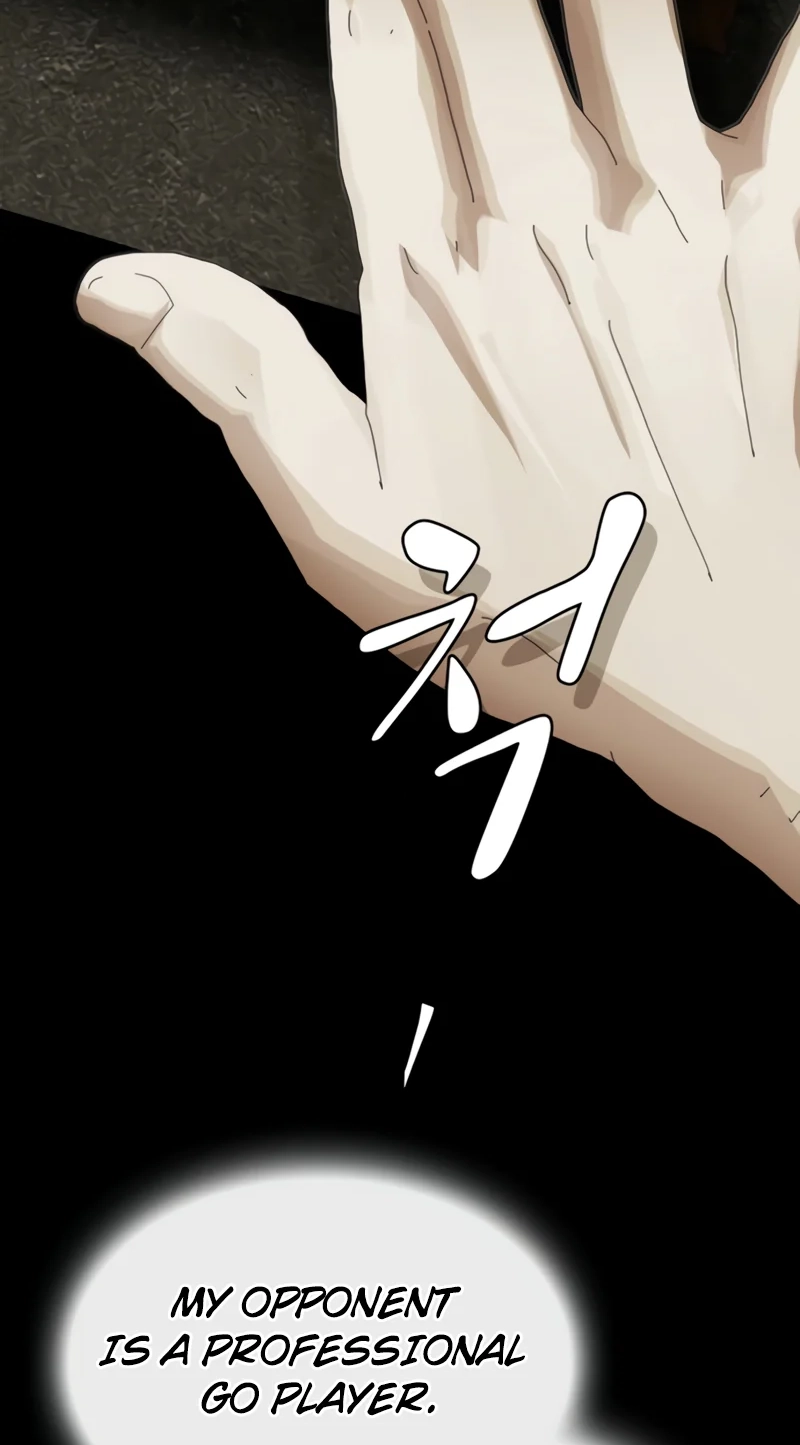 The Genius Who Sees Through the World chapter 63 page 96