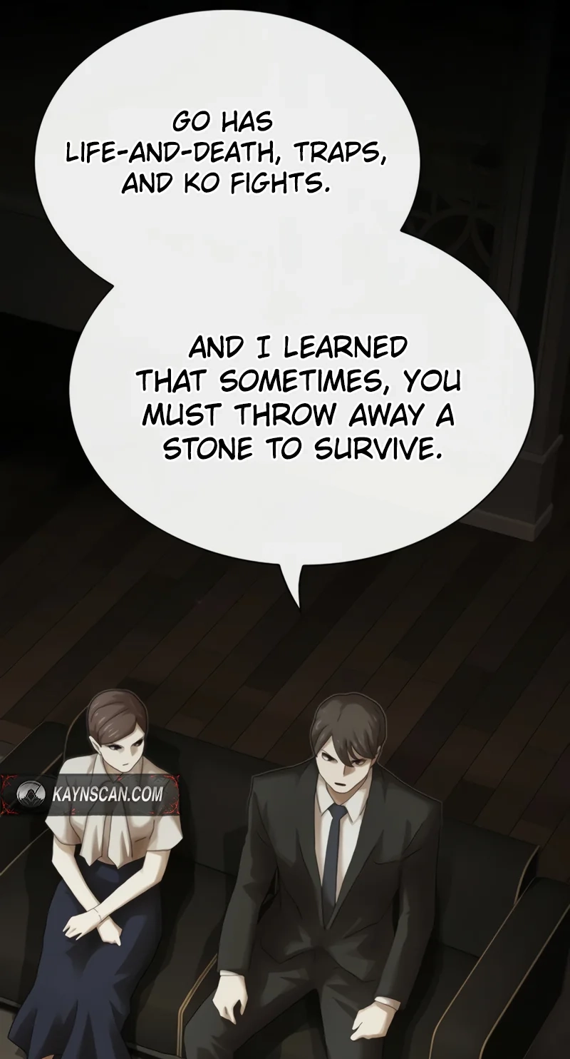 The Genius Who Sees Through the World chapter 63 page 82
