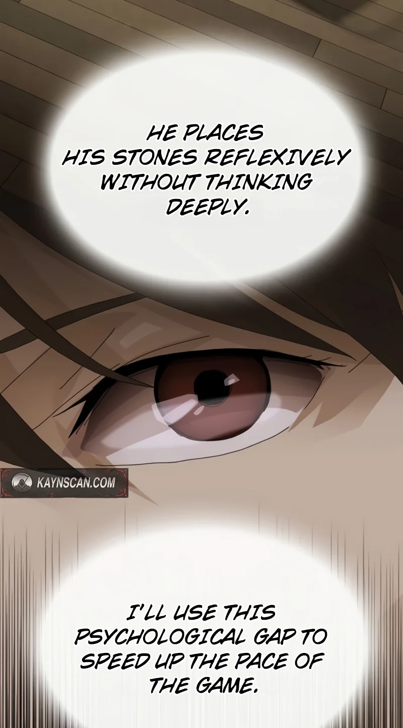The Genius Who Sees Through the World chapter 63 page 98
