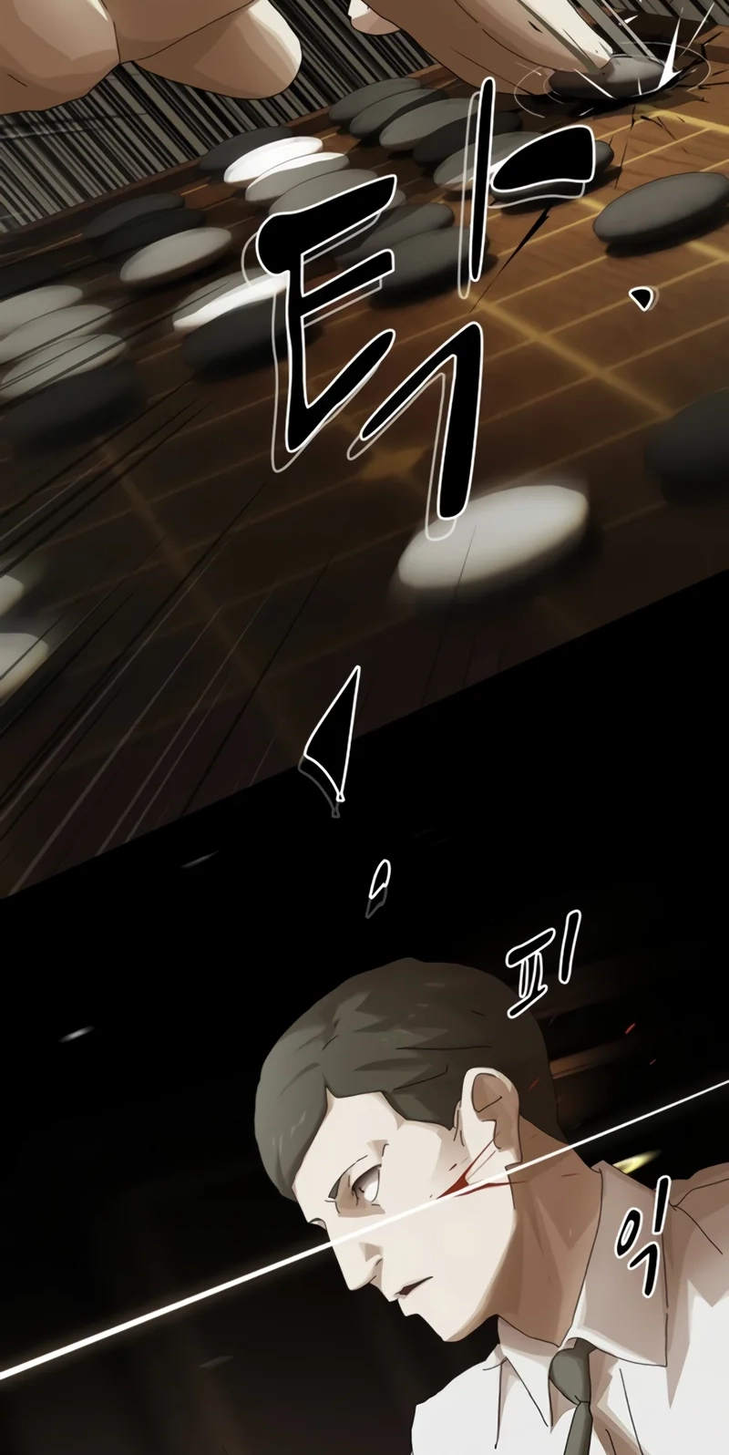 The Genius Who Sees Through the World chapter 63 page 101