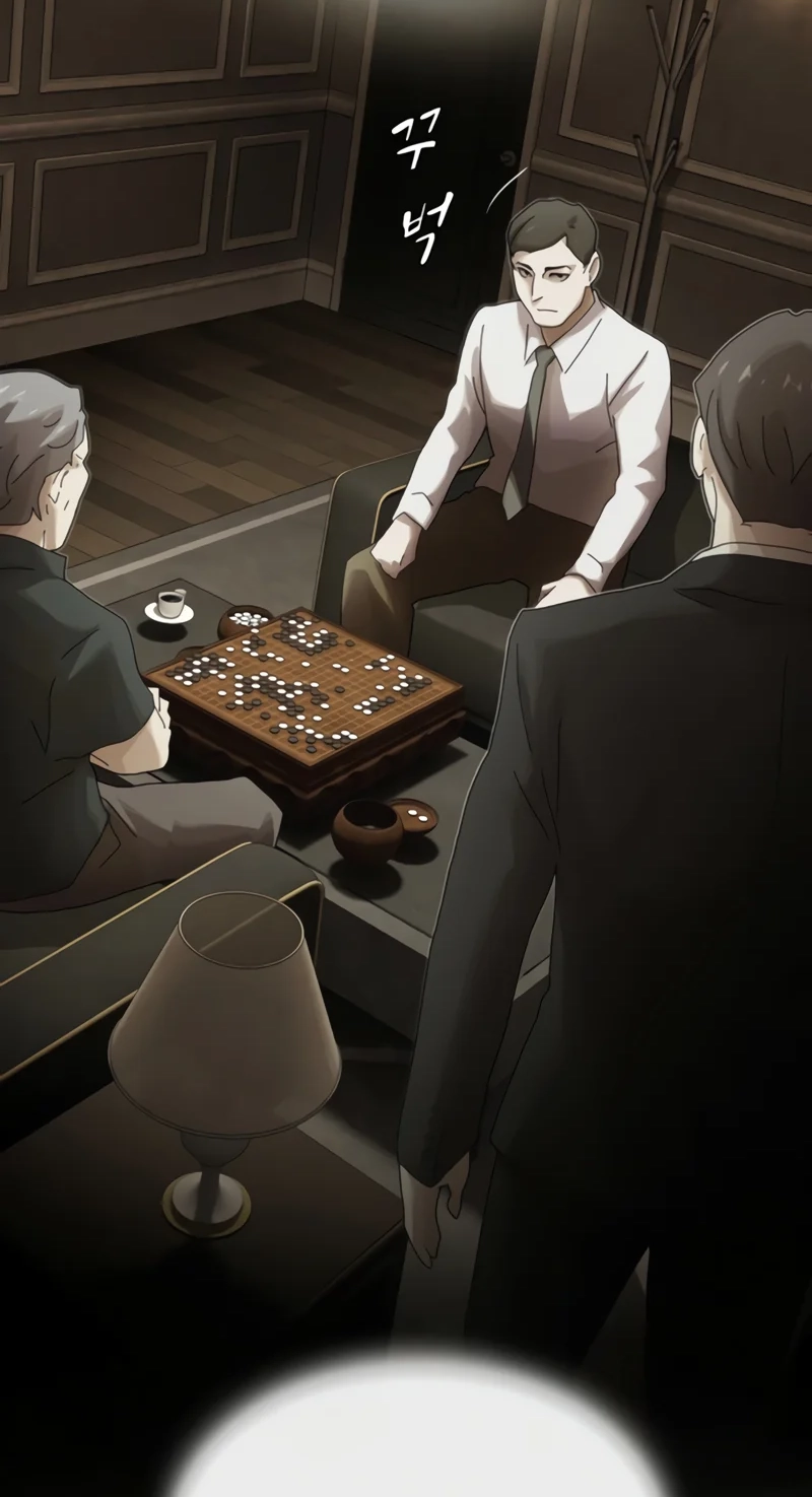 The Genius Who Sees Through the World chapter 63 page 53