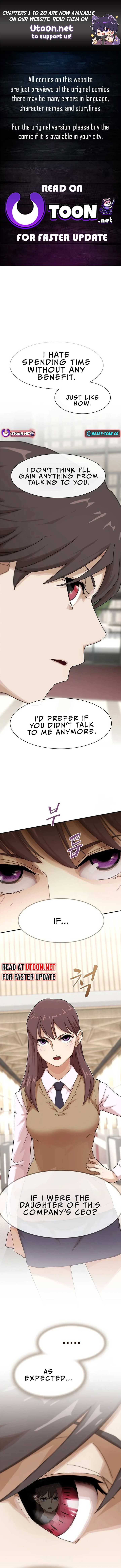 The Genius Who Sees Through the World chapter 7 page 1