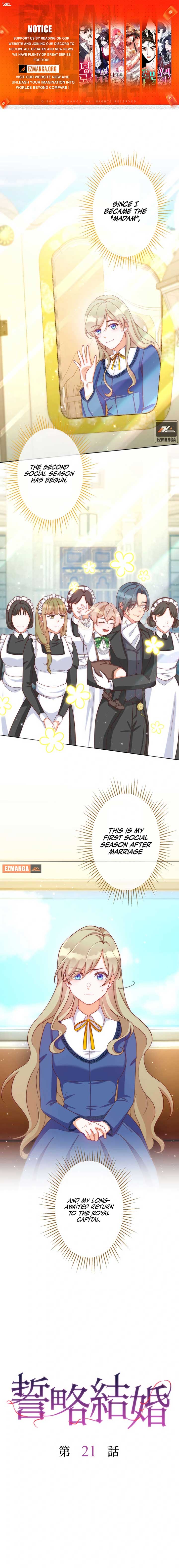 Contractual Marriage Vows chapter 21 page 1