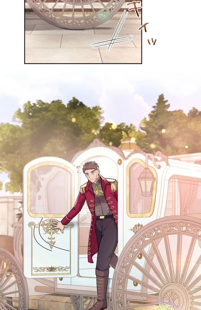 Contractual Marriage Vows chapter 27 page 71
