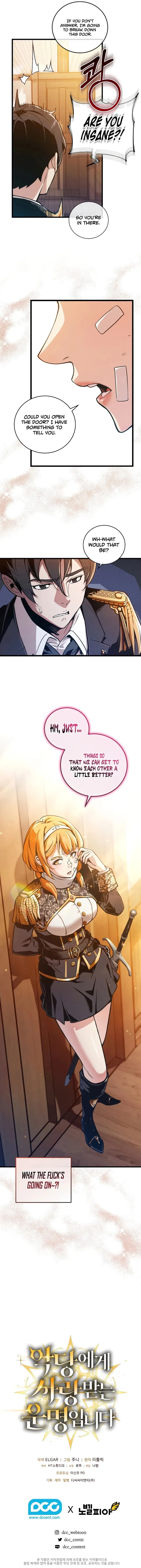 Fated to Be Loved by Villains chapter 2 page 12