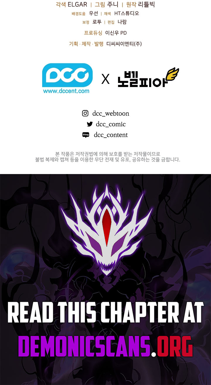 Fated to Be Loved by Villains chapter 39 page 9