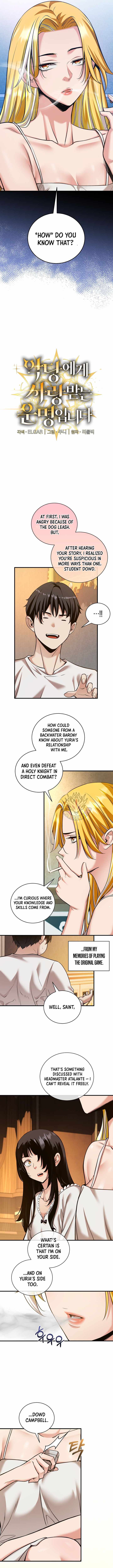 Fated to Be Loved by Villains chapter 46 page 2