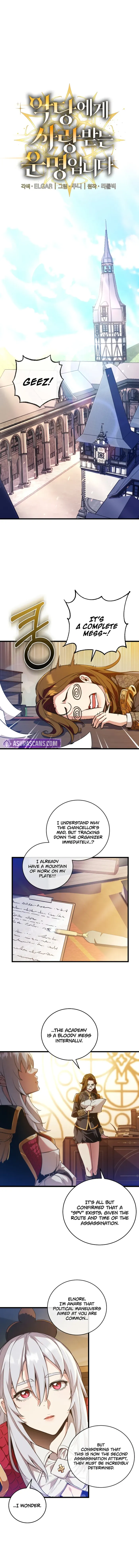 Fated to Be Loved by Villains chapter 5 page 1