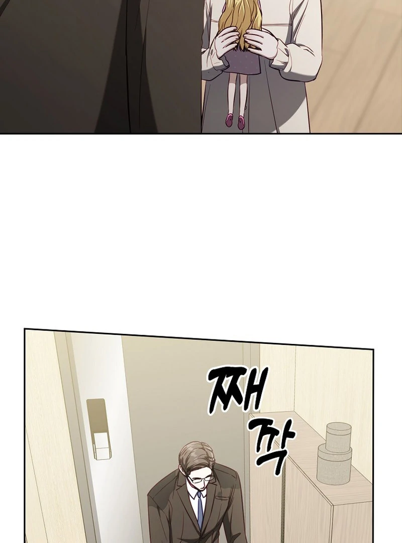 A Week Before I Die chapter 14 page 18