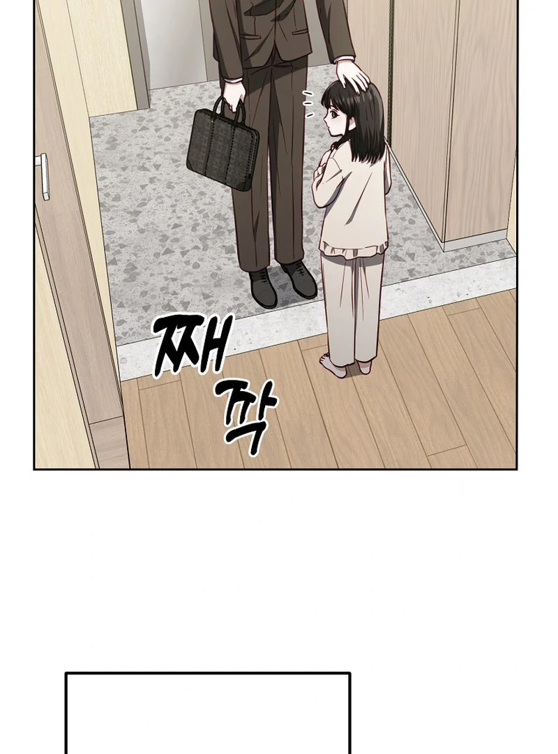 A Week Before I Die chapter 14 page 19