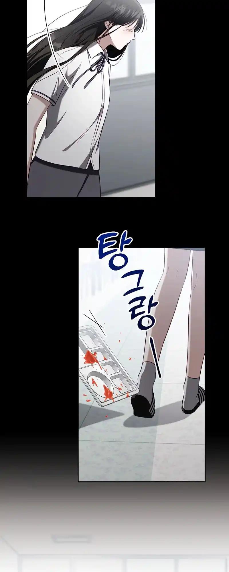 A Week Before I Die chapter 16 page 33