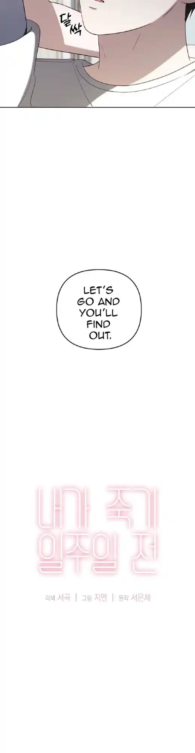 A Week Before I Die chapter 20 page 7
