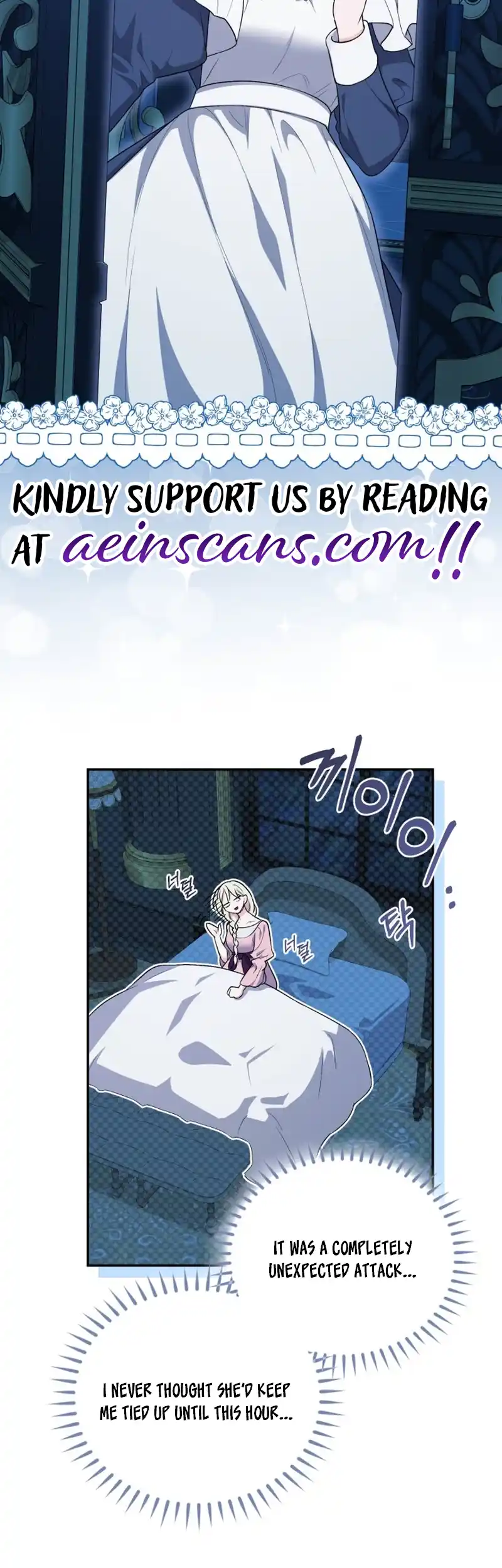 A Week Before I Die chapter 6 page 13
