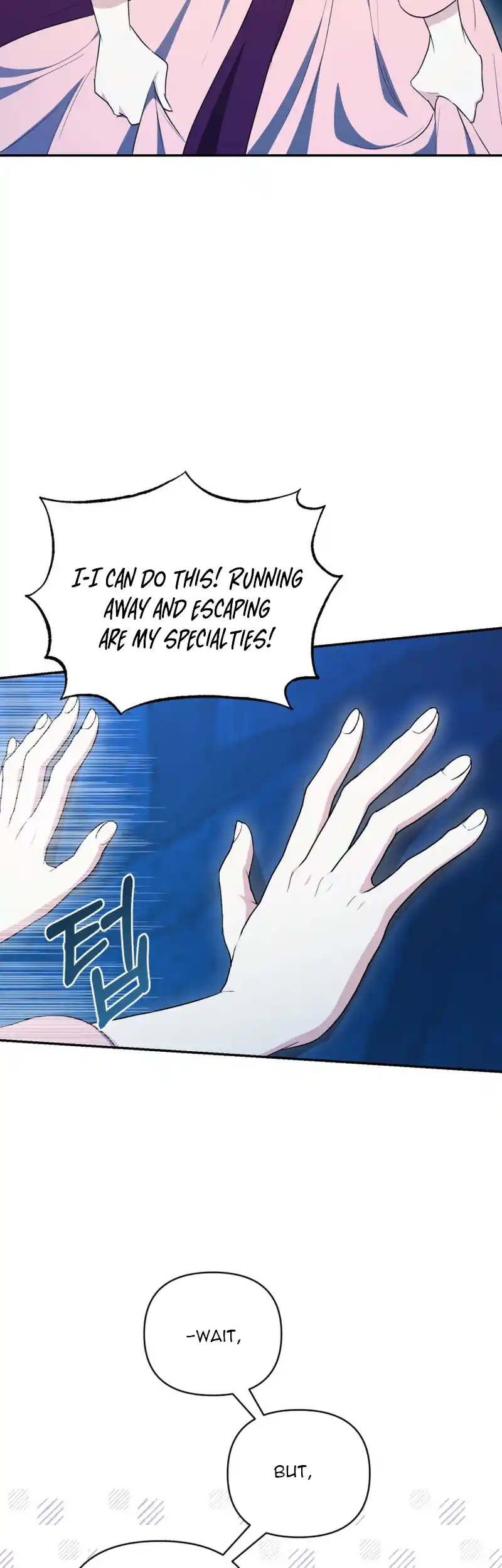 A Week Before I Die chapter 6 page 24