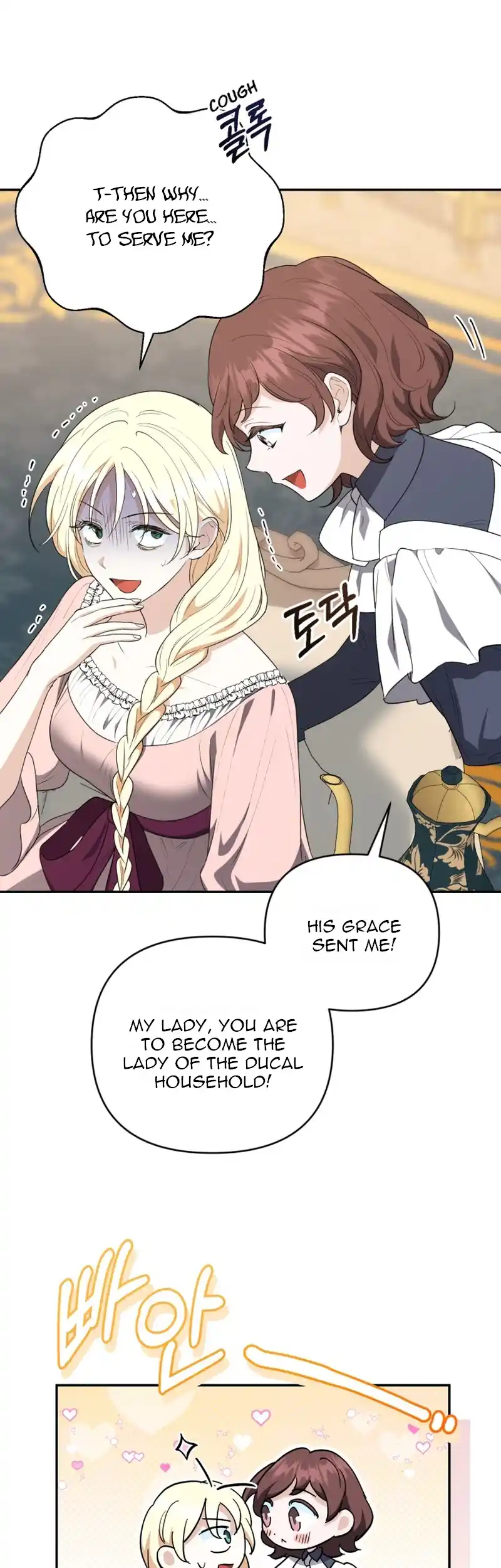 A Week Before I Die chapter 6 page 7