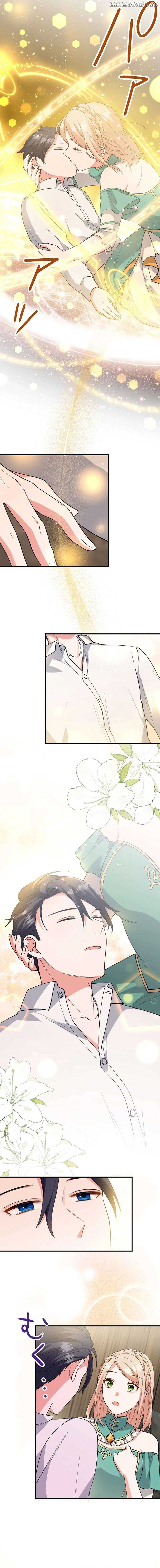 When I Found a Little Prince, I Was Captivated chapter 21 page 12