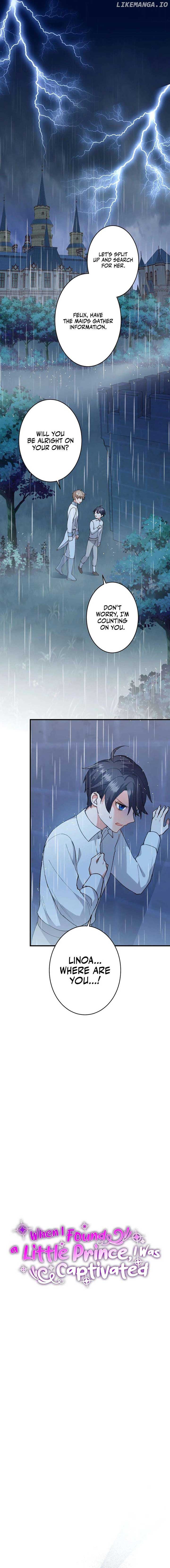 When I Found a Little Prince, I Was Captivated chapter 21 page 4