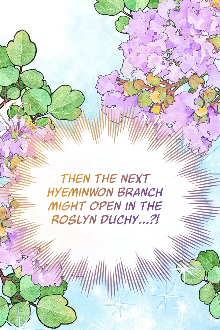 Taming the Munchkin chapter 26 page 44