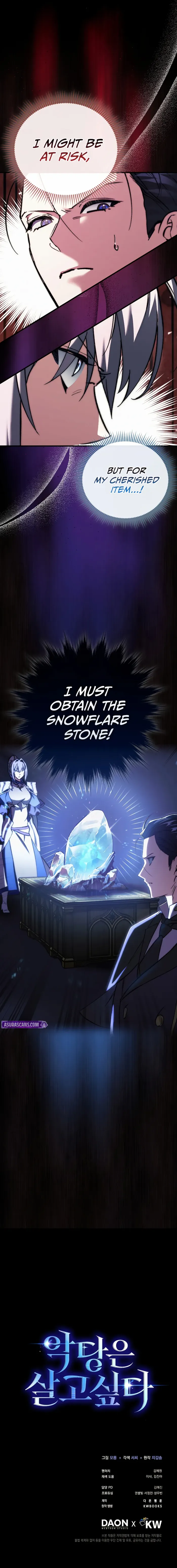 A Villain’s Will to Survive chapter 11 page 13